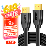 宏碁（acer）HDMI线2.0版 4K超高清线1.5米 3D视频线工程级 笔记本电脑显示器机顶盒电视投影仪数据连接线