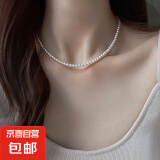 正品澳白施家珍珠项链女款秋冬新款锁骨链轻奢小众颈链毛衣链正圆 澳白4MM 45CM磁吸扣