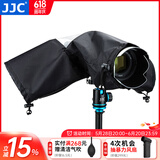 JJC 相机防雨罩 摄影遮雨衣 防水防尘防风沙套 适用于佳能尼康富士索尼松下微单单反相机中长焦配件 【RC-1经典款】黑色