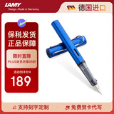 凌美（LAMY）钢笔签字笔 生日节日礼物学生成人练字文具 德国进口 恒星系列墨水笔 宝石蓝 EF0.5mm