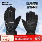 ALPINT MOUNTAIN防风防寒保暖防泼水手套男士冬季滑雪骑行骑车摩托车防滑加厚手套