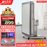 雀满楼【低音杀菌除湿不卡牌】麻将机全自动麻将桌折叠餐桌两用家用一体 【JD仓】低音降噪枪灰色带盖板 高配版 麻将牌大小请详询客服