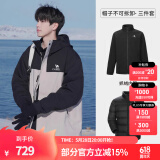 骆驼（CAMEL）[北风]三合一冲锋衣户外登山服防风防雨防污抓绒羽绒内胆运动外套 羽绒+抓绒]幻影黑冰晶灰男 A13CAXX085S XXL