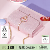 欧时纳（JUST STAR）包包女款2025年新款轻奢侈单肩斜挎包高级感小方包女士包生日礼物