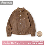 马登工装 美式复古重磅帆布油蜡夹克黄石男主阿美咔叽修身硬汉外套 油蜡夹克+蜂蜡组合（保养优选） S