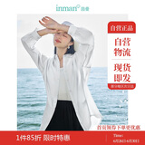 茵曼莱赛尔天丝女装轻薄衬衫2025夏季新品衬衣上衣 经典款-霜白色 M