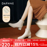 达芙妮（DAPHNE）官方 白色短靴女2024新款秋冬法式高跟瘦瘦靴子气质百搭马丁靴女 米白【5CM经典款】 36