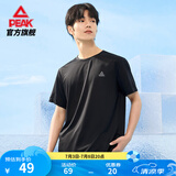 匹克（PEAK）速干t恤男夏季冰巢科技跑步运动短袖吸湿透气健身服 黑花灰-【冰丝男款】 L 【男175/女170】