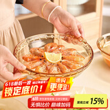 格娜斯双耳耐热玻璃盘子家用餐具披萨烤盘蒸蛋盘鲍鱼凉菜汤盘微波炉9寸