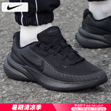 耐克（NIKE）男鞋运动鞋 25夏季新款网面鞋透气耐磨登山休闲鞋减震跑步鞋子男 【抢先发售】001-黑武士/晒图退10 40 （内长250mm）