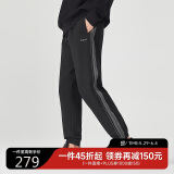 卡宾时尚休闲裤24秋宽松锥形裤LOGO刺绣通勤 煤黑色01 48 