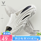 维动（VEIDOORN）精灵拖超临界发泡运动拖鞋男女夏季外穿凉拖厚底篮球拖鞋防滑潮 精灵拖【极昼白】 42-43