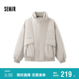 森马棉服男设计感假两件冬外套厚款保暖立领棉衣绣花107824112103