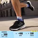 adidas EQ21 RUN随心畅跑舒适网面体测跑鞋男子阿迪达斯官方   黑色   42