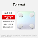 云麦智能体脂秤mini5 家用电子秤体重秤高精准73项身体数据监测 塑形减脂称重 体重管理 重磅新品体脂秤mini5