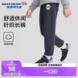 Skechers斯凯奇男女童儿童新款学生宽松舒适休闲时尚长裤L424K063 奥德赛灰/026R/加绒 170 cm