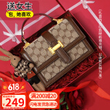 爱情海包包女包斜挎包单肩轻奢品牌高端小方包生日礼物高级感送女友老婆