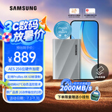 三星（SAMSUNG）1TB Type-c USB 3.2 移动固态硬盘 T9星际灰|京东限定  NVMe读速2000MB/s 手机直连笔记本外接 