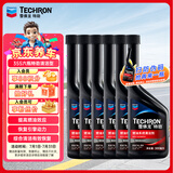 雪佛龙（Chevron） 特劲TCP汽油添加剂 燃油宝除积碳清洁剂 355毫升六瓶 深度清洁