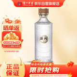 泸州老窖 高光酒G1 浓香型白酒 40.9度500ml 单瓶装