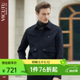 威可多（VICUTU）男士夹克零压轻商务舒适时尚翻领修身毛呢外套男VRS88343500 黑色 L