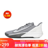 耐克（NIKE）男子 篮球鞋 PRECISION VII 运动鞋FN4322-003 灰色 42 