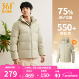 361度暖FUFU连帽羽绒服男冬季新款御寒防钻绒保暖羽绒服运动外套 【男款】月桂叶灰绿 XL