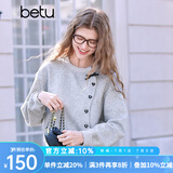 百图betu女装2025春季新款卫衣圆领不对称设计时尚长袖卫衣女2502T11 浅灰 L