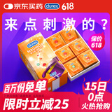 杜蕾斯杜蕾斯 避孕套 安全套 魔法情趣18只 凸点螺纹 热感 大颗粒 durex