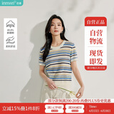 茵曼法式女装彩虹条针织短袖t恤夏季新潮通勤套头衬衫上衣 彩虹蓝 XL