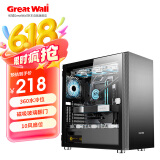 长城（Great Wall）阿基米德9 PRO灰色电脑机箱（360水冷位/磁吸玻璃翻门/0.8mm厚侧板/5硬盘位/10风扇位/5090显卡）