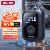 得力（deli）无线车载充气泵骑行充气泵汽车轮胎打气泵自行车摩托车轮胎充气宝