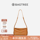 BAGTREE【明星同款】包包树奶盒包植鞣牛皮新款轻奢品牌单肩斜挎Hobo女包 焦糖色-小号【双磁吸款】 高级小众