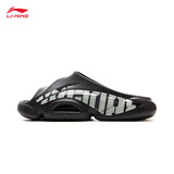 李宁反伍SLIDE OG拖鞋男鞋2025夏季篮球潮流透气柔软凉鞋ABTV007 黑巧褐-2 41 (255mm)