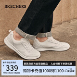 斯凯奇（Skechers）男鞋夏季商务皮鞋舒适板鞋透气软底休闲鞋工作鞋210835