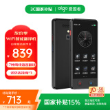 爱国者aigo【国家补贴15%】同声翻译机多语种离线同声传译拍照语音wifi连网智能翻译器 出国旅游实时翻译
