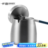 广意 不锈钢烟灰缸带盖防风带烟柱创意家用网吧酒店办公室酒吧 GY7973