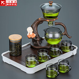 正扬玻璃自动茶具懒人整套磁吸茶壶防烫高档泡茶器功夫杯茶盘套装家用 自动(迎客烟灰)+六烟灰把+茶罐+长胡琴白