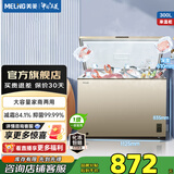 美菱（MeiLing）冷柜300/301升家用大容量冰柜冷藏冷冻转换变温柜卧式一级能效单温减霜大冷柜顶开门商用保鲜柜 BC/BD-300DTX-炫金 300L
