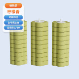 双艺一次性马桶刷无死角洗厕所可壁挂可抛式马桶刷可替换头清洁刷去污 柠檬味刷头30个