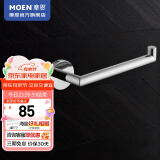 摩恩（MOEN）不锈钢卫生间挂件浴巾架浴室毛巾架纸巾架卫浴置物架浴室五金挂件 不锈钢毛巾环