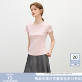 范思蓝恩正肩短袖T恤女2025夏新款修身显瘦设计感圆领上衣2113 粉色 M