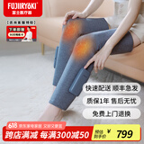 FUJIIRYOKI日本富士医疗器腿部按摩器小腿肌肉大腿气压经络疏通全自动揉捏空气波加热生日520父亲节礼物 蓝色-1对