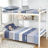 云瑾100%纯棉床单单件学生宿舍单人被单全棉斜纹格子 千语风尚蓝 200cm*230cm 适用于1.5米床