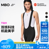 MBO新款双箭头专业骑行裤T501肌理男子夏季公路车背带短裤骑行服 黑客 M