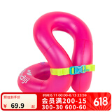 迪卡侬（DECATHLON）儿童游泳圈宝宝游泳装备水上玩具网红加厚浮圈3-6岁NABE 玫粉色 适用于18-30KG