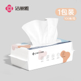 洁丽雅（Grace）一次性洗脸巾加厚母婴干湿两用绵柔巾加大吸水洁面巾100抽单包
