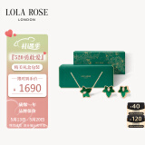 LOLA ROSE罗拉玫瑰常青藤耳钉项链女520送女朋友礼物生日礼物女