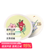原森太橡胶木实木菜板无漆无蜡婴儿辅食菜板天然木材厨房专用切菜水果板 木浆棉洗碗海绵(单个装）