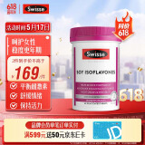 Swisse斯维诗 大豆异黄酮片 补充雌激素呵护女性更年期 舒缓情绪60片/瓶